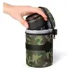 EasyCover étui camouflage pour objectif photo Lens Case 11 x 19 cm