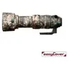 EasyCover protection objectif Sigma 60-600mm F4.5-6.3 DG OS HSM S camo...