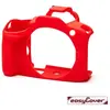 EasyCover housse de protection pour Canon R50 rouge
