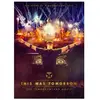 Universal Music This was tomorrow The tomorrow land movie Digipack DVD