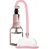 PUMPEDShots - Pumped Pompe à Vagin Pussy Pump Rose Gold