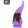 Sextoys pour tous : Dong Deep Riser