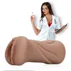 SHOTS - S-LINE Vaginette Infirmière - Pussy