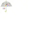 Esschert Design Kids In The Garden - Parapluie enfant à colorier 70 cm Animaux de la ferme