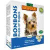 Biofood Mini Ail Friandise Bonbon Graisse de Mouton pour Chien/Chat 80 Pièces
