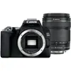 Canon EOS 250D Noir + 18-135mm IS STM Noir