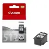MM Canon PG-512 - noir - originale - réservoir d'encre