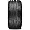 Vredestein Pneu Vredestein Ultrac Vorti+ ( 225/35 ZR20 (90Y) XL )