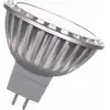 Bailey | LED Spot | GU5,3  | 5W