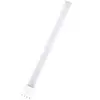 Baileys Bailey | LED PL-L 4P | 2G11  | 15W
