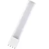 Bailey | LED PL-L 4P | 2G11  | 8W
