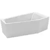 Riho Rethink Baignoire gain de place, B116005005,