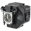 Lampe de projection Epson ELPLP96 UHE