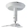 Support plafond Epson V12H963210 PowerLite W70 blanc