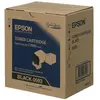 MM Cartouche de toner EPSON AL-C3900DN Noir - Standard