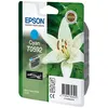 Epson Cartouche d'encre d'origine Cyan Amazon Dash Replenishment est prêt