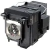Lampe de projecteur Epson ELPLP80 - UHE - 245 Watt - Durée de vie de l...