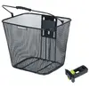 Panier de vélo avant - Basil - Bilbao - Acier - Noir - Fixation Klickfix