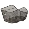 Basil panier Iconarrière 26 litres noir (11208)