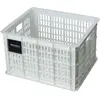 Basil Panier Crate 29.5l