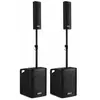 Vonyx vx1050bt pack enceintes sono actives système - 2.2 bluetooth - 1150w
