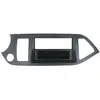 Panneau De Montage Iso Kia Kia Tcp 12.28117930