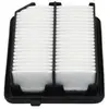 Filtre à air HA-8685 AMC Filter HA8685