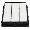Kavo parts Filtre à air HA-750 AMC Filter HA750