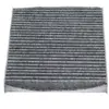KAVO PARTS TC-1036C Filtre d'habitacle Filtre à charbon actif