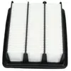 Filtre à air HA-8684 AMC Filter HA8684