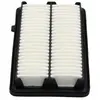 Filtre à air SA-9045 AMC Filter SA9045
