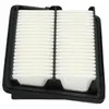 Filtre à air SA-9047 AMC Filter SA9047