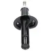 Amortisseur Ssa-10054 Kavo Parts Citroën; Peugeot Kavo Parts Ssa10054