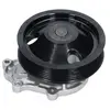 Pompe À Eau Hw-2059 Kavo Parts Honda Kavo Parts Hw2059