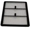Filtre à air HA-664 AMC Filter HA664