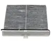 KAVO PARTS MC-5127C Filtre d'habitacle Filtre à charbon actif