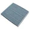 Filtre, air de l'habitacle TC-1025C AMC Filter TC1025C