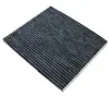 Filtre, Air De L'Habitacle Nc-2037c Amc Filter Amc Filter Nc2037c