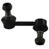 Barre stabilisatrice SLS-5539 Kavo parts SLS5539