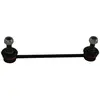 Barre stabilisatrice SLS-1019 Kavo parts SLS1019