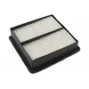 Filtre à air NA-2657 AMC Filter NA2657
