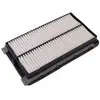 Filtre à air KA-1560 AMC Filter KA1560