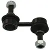 Barre stabilisatrice SLS-2007 Kavo parts SLS2007