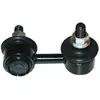Barre stabilisatrice SLS-3012 Kavo parts SLS3012