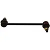 Barre stabilisatrice SLS-4508 Kavo parts SLS4508