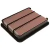 Filtre à air HA-688 AMC Filter HA688