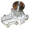 Pompe À Eau Mw-1435 Kavo Parts Mitsubishi; Proton Kavo Parts Mw1435