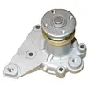Pompe à eau SW-1901 Kavo parts SW1901