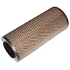 Filtre à air NA-2618 AMC Filter NA2618