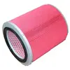 Filtre à air KA-1577 AMC Filter KA1577
